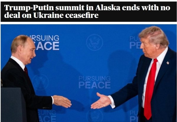 车优配 专家：“特普会”成打破外交僵局契机，但乌克兰危机复杂性未减